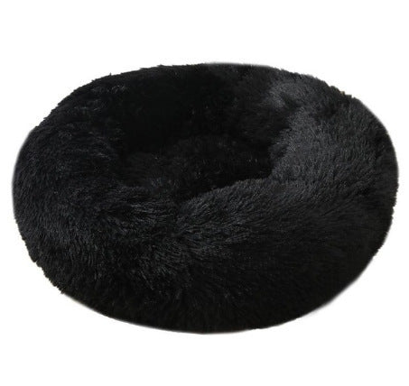 Soft Thick Cotton Plush Round Pet Bed