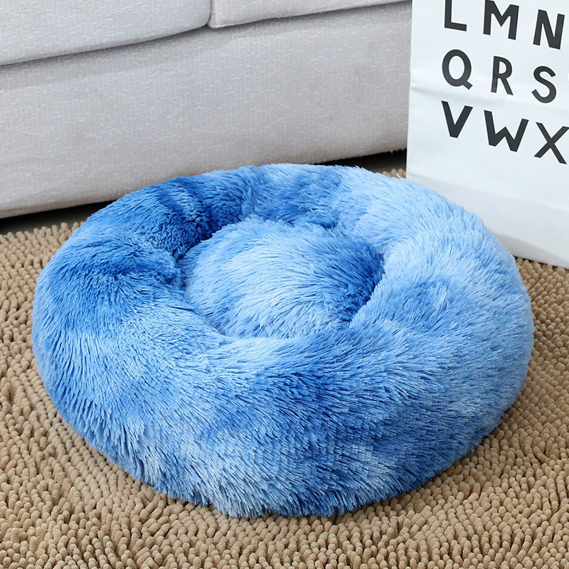 Soft Thick Cotton Plush Round Pet Bed